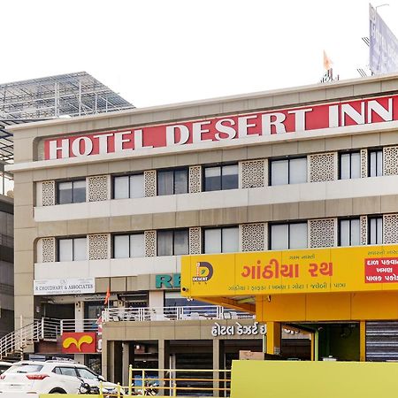 Hotel Desert Inn Tharad Exterior photo